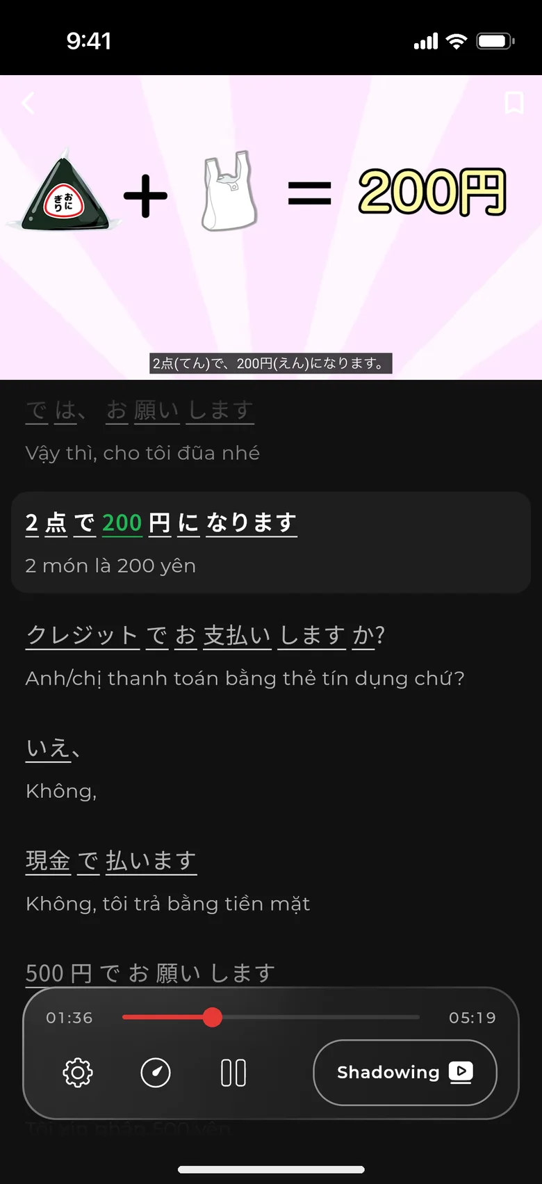 Màn xem video trong app Pera Pera: phụ đề tiếng Nhật chạy theo từng từ, kèm nghĩa tiếng Việt từng câu