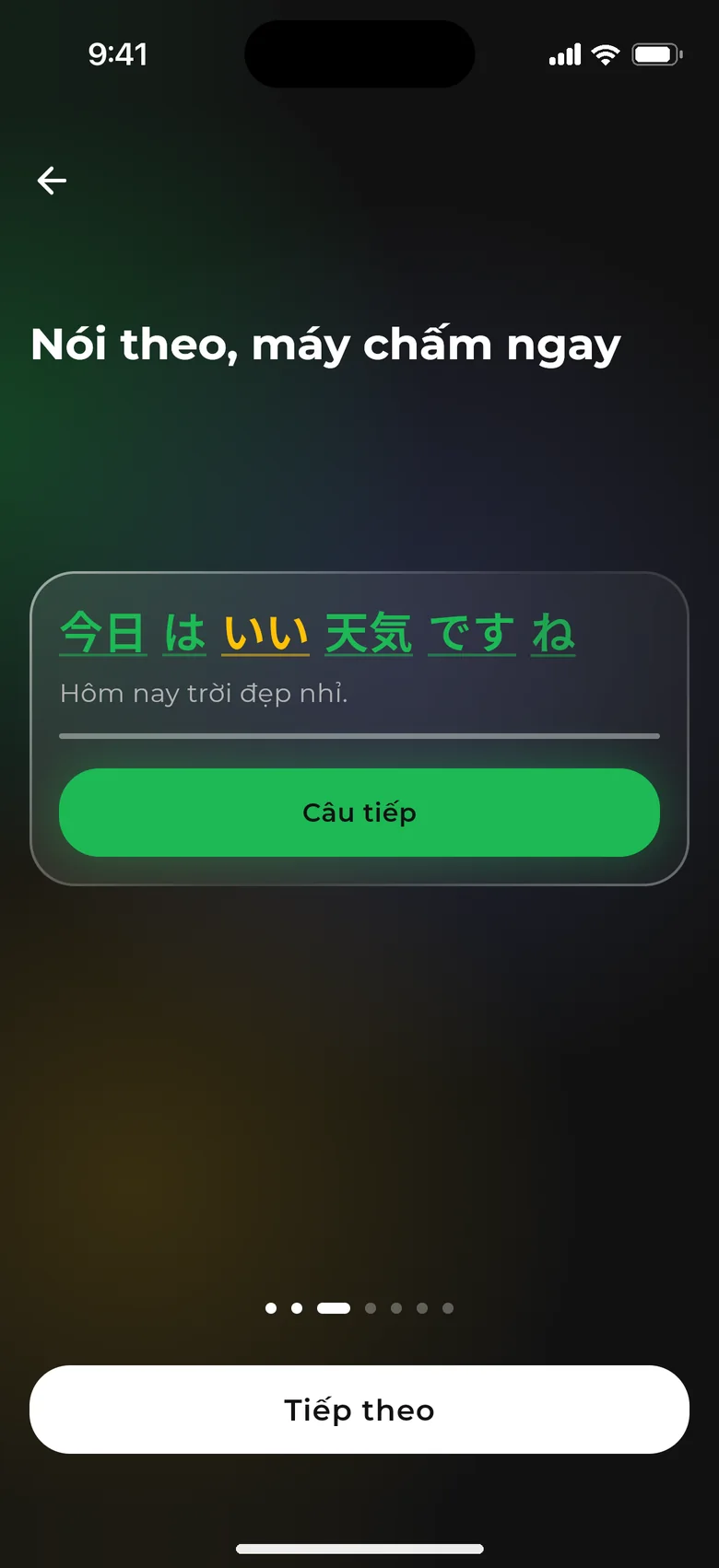Nói theo và được chấm ngay: từ đọc tròn hiện xanh, từ cần luyện thêm hiện vàng